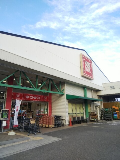 スーパー　松源海南日方店（スーパー）まで490m
