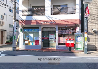 郵便局　渋谷千駄ケ谷郵便局（郵便局）まで478m