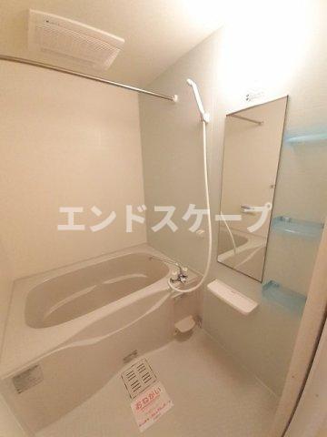 バス・シャワールーム　高崎、前橋のお部屋探しはエンドスケープまで！お客様の理想お聞