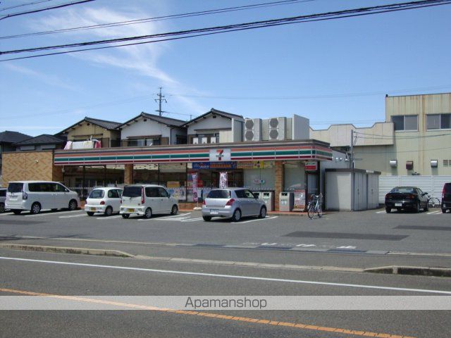 その他　セブンイレブン春日井白山町店（その他）まで371m