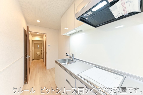 キッチン　※参考写真　同建築メーカー施工の同間取完成他物件のものです。