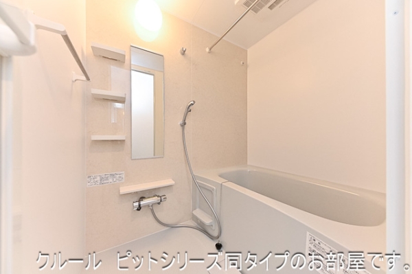 バス・シャワールーム　※参考写真　同建築メーカー施工の同間取完成他物件のものです。