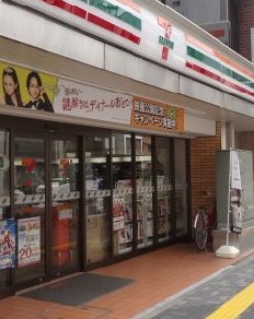 コンビニ　セブンイレブン（コンビニ）まで160m