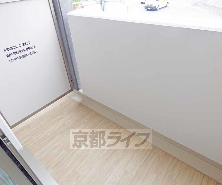 バルコニー　日当たり良好。