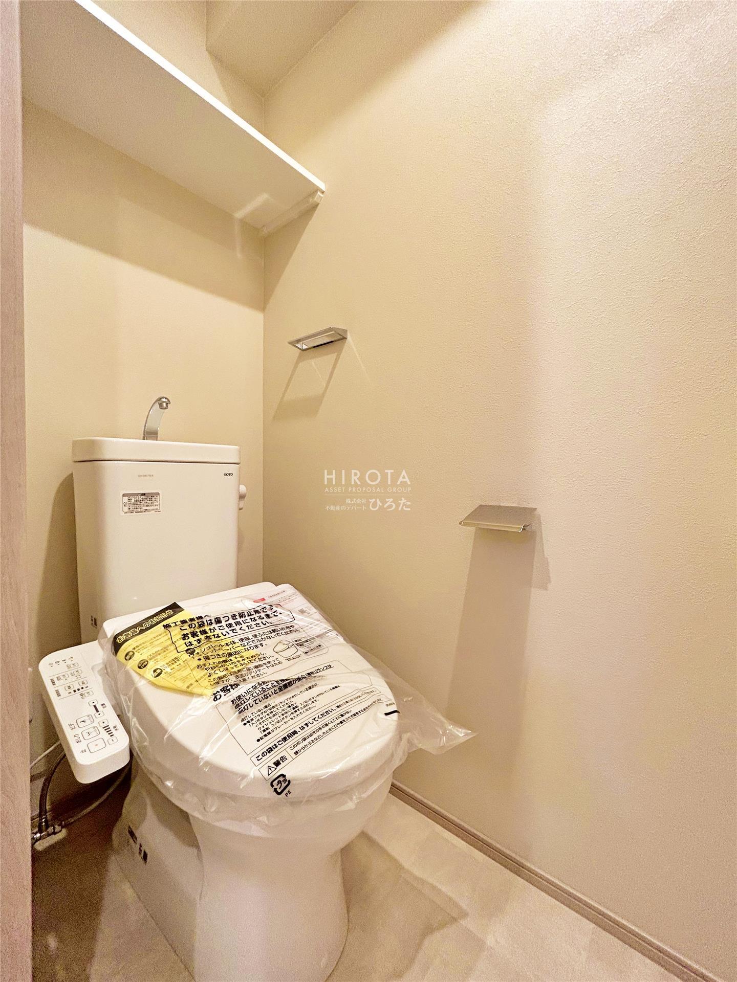 トイレ　同仕様写真