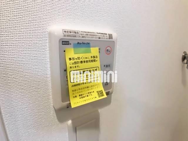 その他　浴室乾燥機がついています