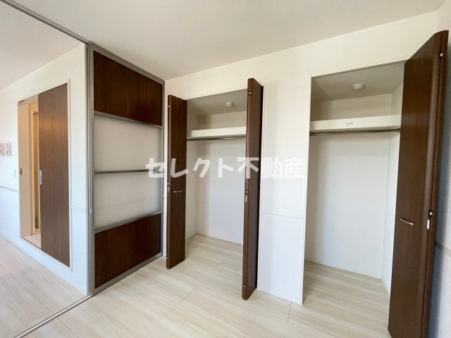 収納　【ル・シエル・ブルー 】