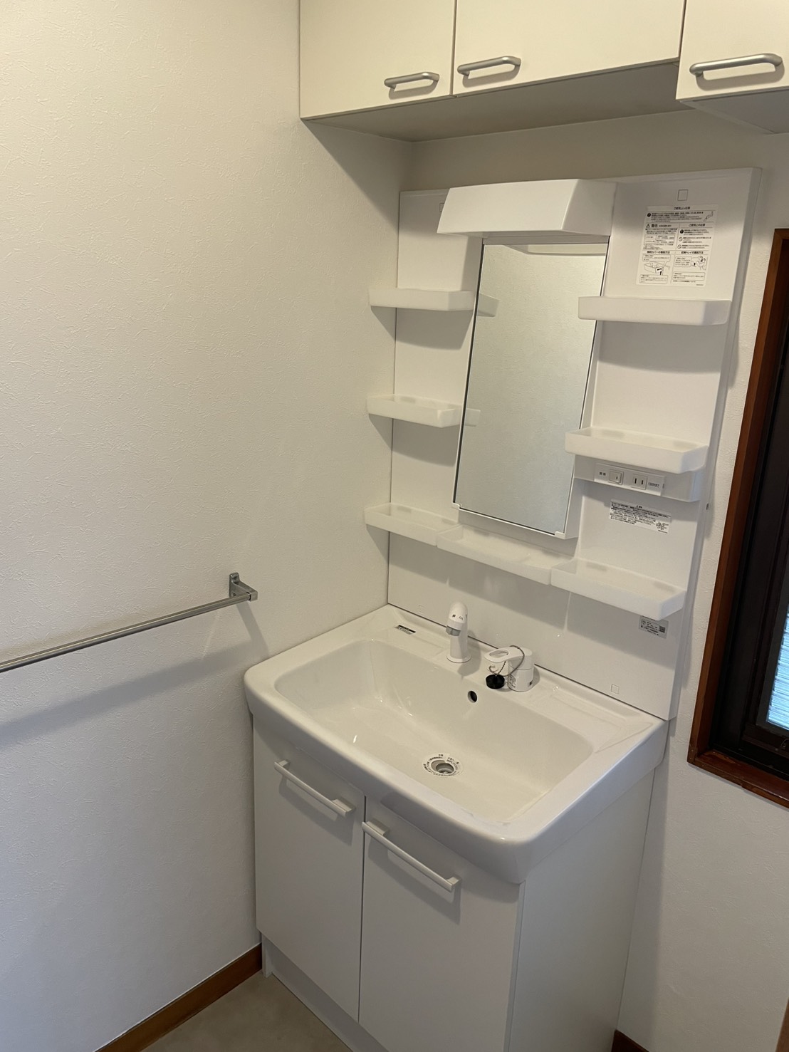 洗面設備　★お問い合わせは044-299-8985★