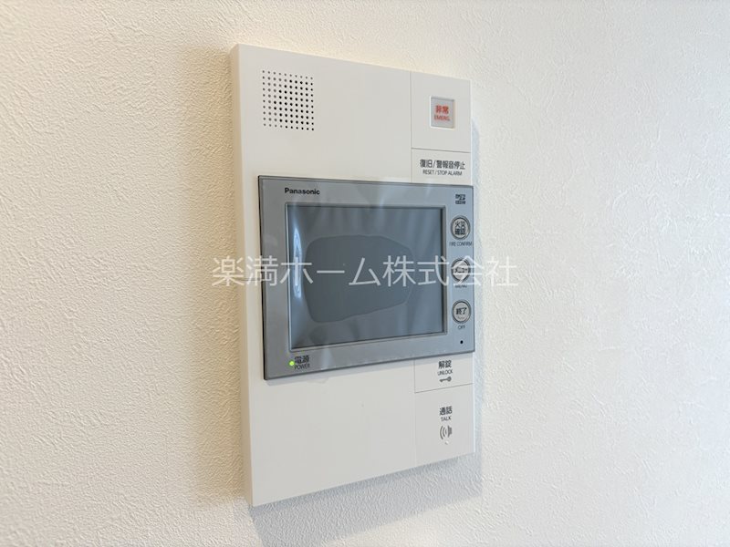 セキュリティ　モニターホンで安心♪