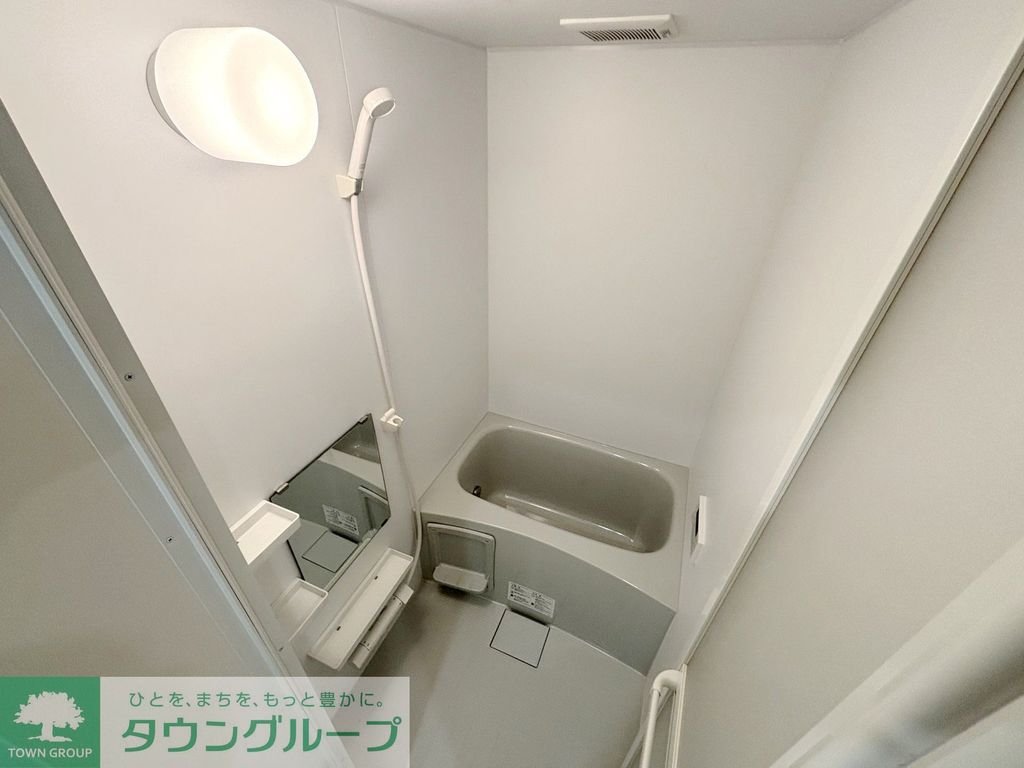 バス・シャワールーム　設備