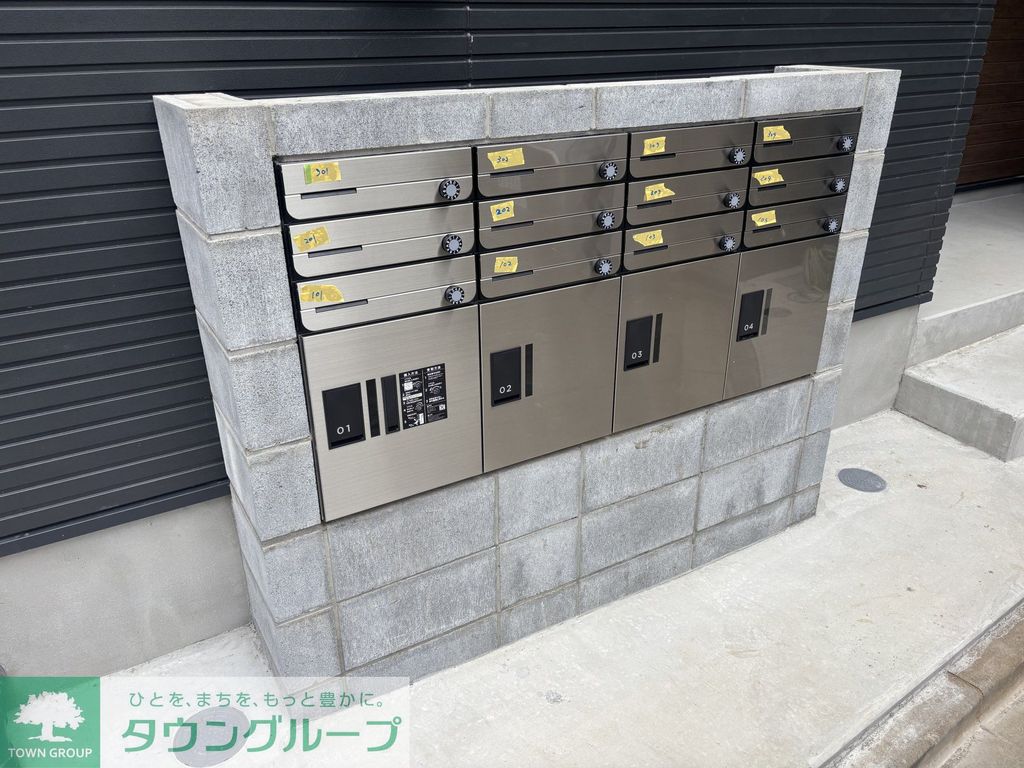 その他共有部分