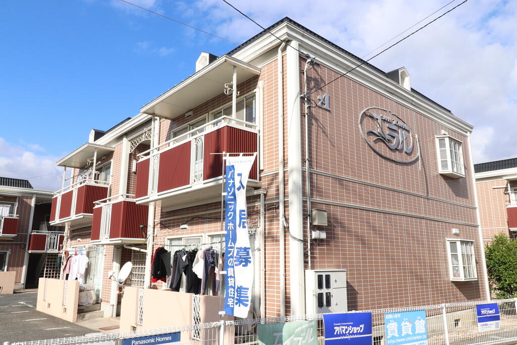 建物外観　外観☆