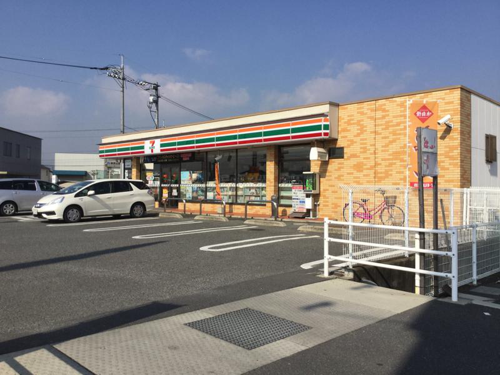 コンビニ　セブンイレブン倉敷西阿知町店（コンビニ）まで398m