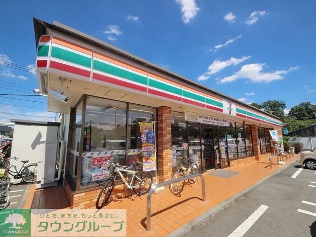コンビニ　セブンイレブン東村山久米川町3丁目店（コンビニ）まで303m