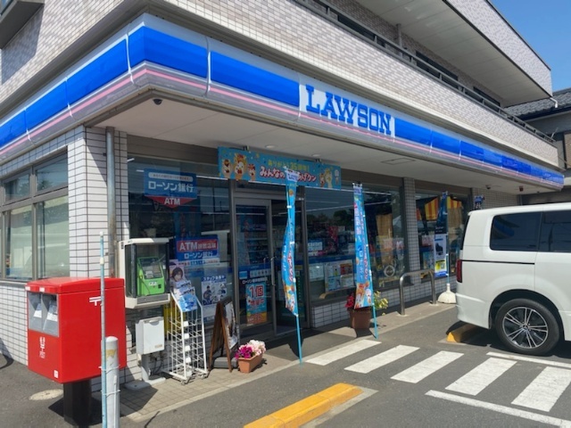 コンビニ　ローソン新井宿駅前店（コンビニ）まで253m
