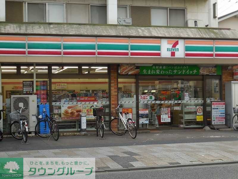 居室・リビング　★お問い合わせはタウンハウジングまで★