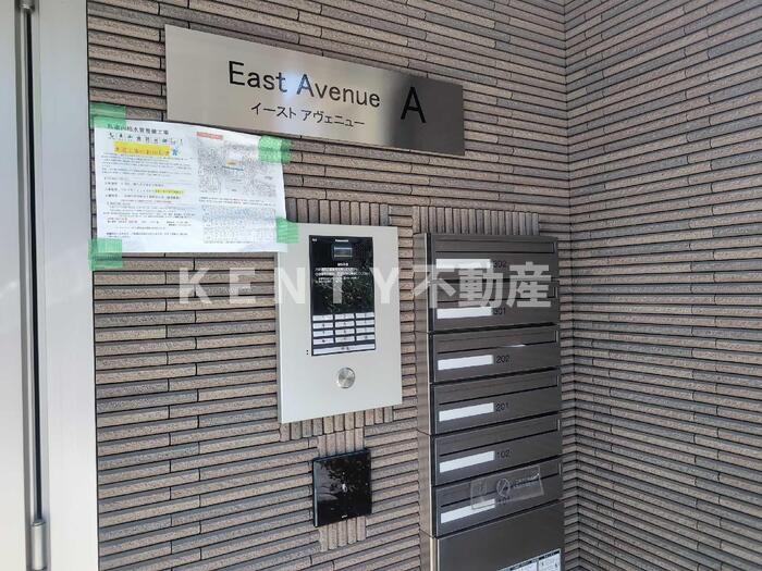 セキュリティ　オートロック、ポスト