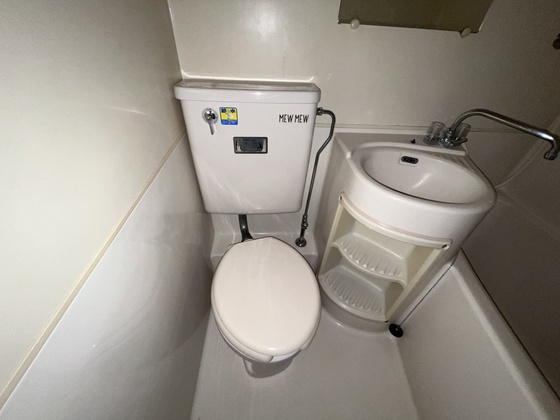 トイレ　※別部屋の写真です