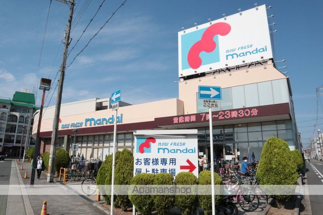 スーパー　（株）万代／南住吉店（スーパー）まで466m