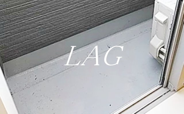 バルコニー　バルコニーです。