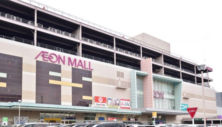 スーパー　AEON MALL北戸田(イオンモール北戸田)（スーパー）まで1241m