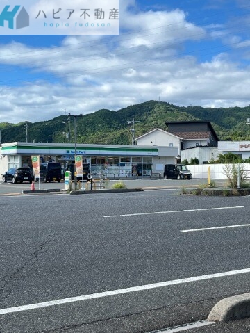 コンビニ　ファミリーマート下松南花岡店（コンビニ）まで550m