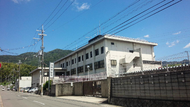 警察署・交番　山科警察署（警察署・交番）まで356m