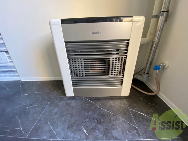 その他設備　暖房はガスＦＦです。寒い冬も暖かく過ごせます！