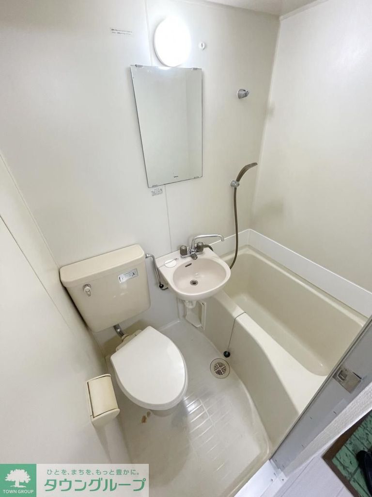 バス・シャワールーム　トイレ