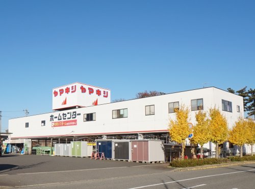 ホームセンター　ヤマキシ（ホームセンター）まで5642m