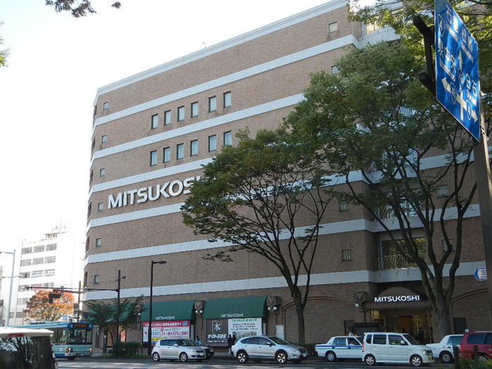 ショッピングセンター　仙台三越（ショッピングセンター）まで350m