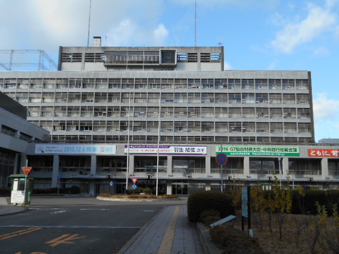 役所　仙台市役所（役所）まで150m