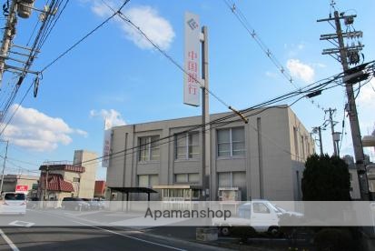 銀行　中国銀行妹尾支店（銀行）まで1568m