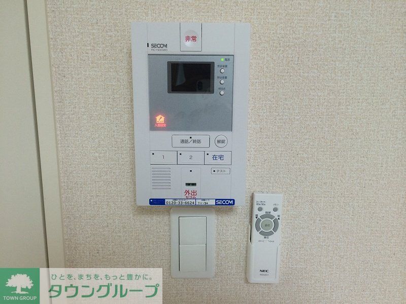 セキュリティ　セコムセキュリティ