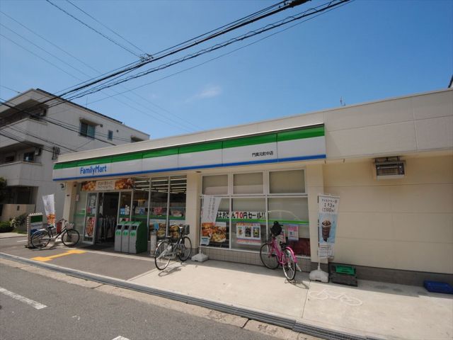 コンビニ　ファミリーマート 門真元町中店（コンビニ）まで155m