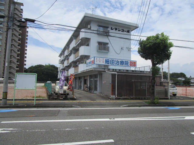 病院　細田はり・灸治療院（病院）まで779m