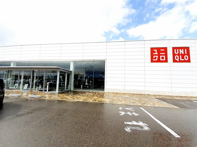 その他　ユニクロUNIQLO（その他）まで671m