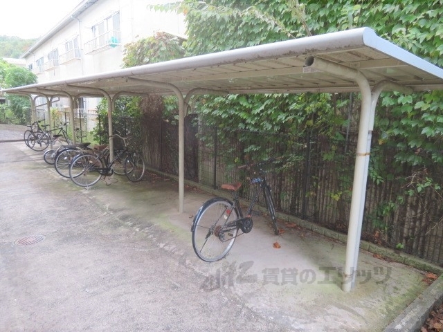 その他　駐輪場