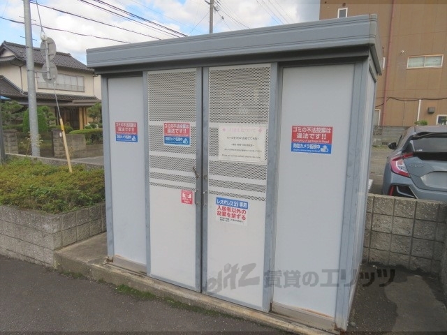 その他　ゴミ置き場