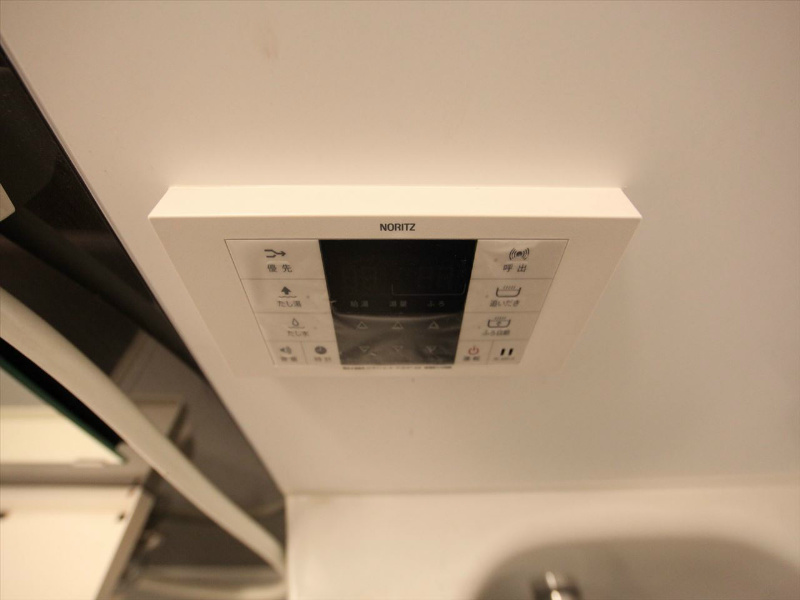 その他設備　追い焚き　オートバス機能付バスルーム