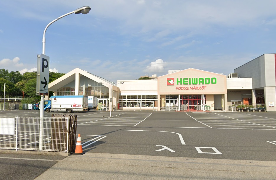 スーパー　平和堂 名古屋元塩店（スーパー）まで580m