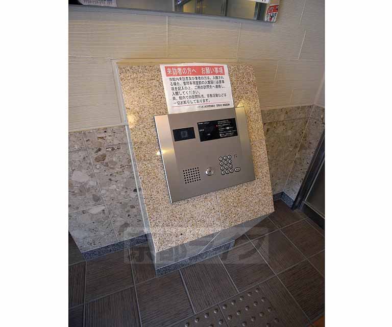 セキュリティ　セキュリティがしっかりとしています。