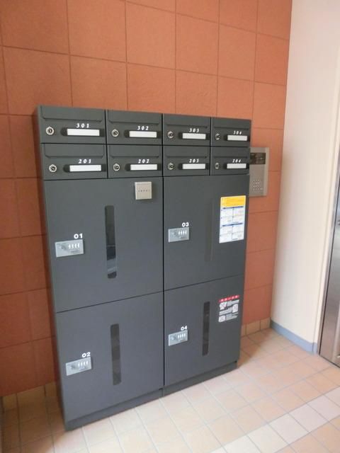 その他共有部分　★宅配BOX★