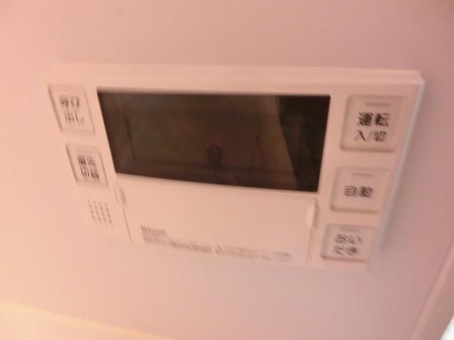 その他　★追い焚き機能★