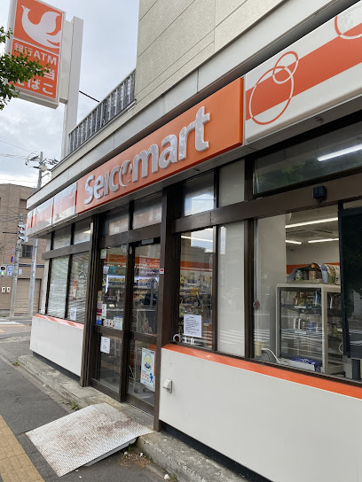 コンビニ　セイコーマートはた店（コンビニ）まで210m