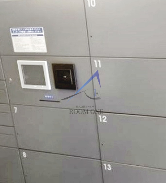 その他共有部分　宅配ボックスです。