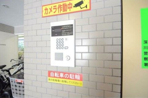 セキュリティ　☆安心安全のセキュリティ☆