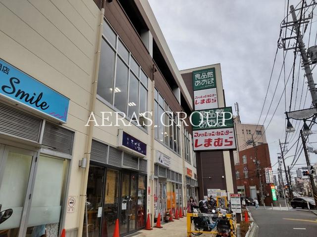 ショッピングセンター　マルダイスクエア（ショッピングセンター）まで1027m