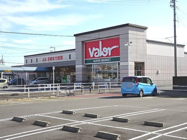 スーパー　バロー（スーパー）まで350m