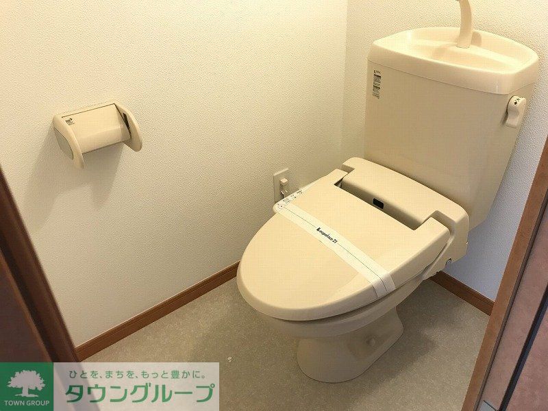 その他　温水洗浄便座設置